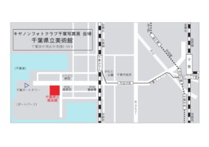 県立美術館地図